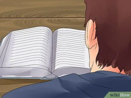 Рецензировать книгу Шаг 4