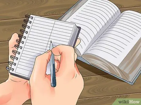 Рецензировать книгу Шаг 7