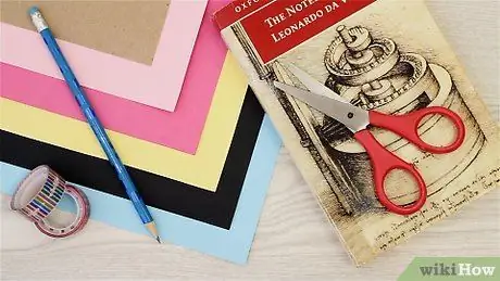 Обложка книги Шаг 1 Обложка книги Шаг 1