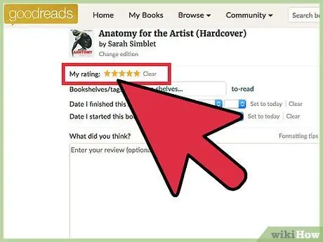Напишите новый отзыв о Goodreads Шаг 6 Напишите новый отзыв о Goodreads Шаг 6