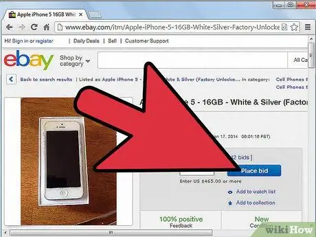 Купить на eBay Шаг 10