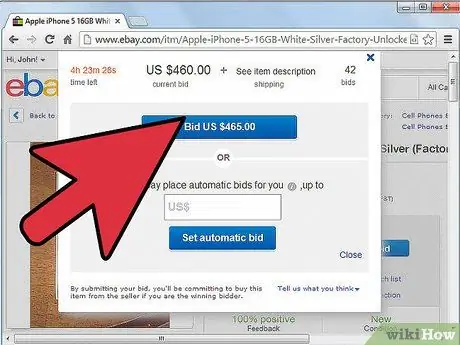Купить на eBay Шаг 11