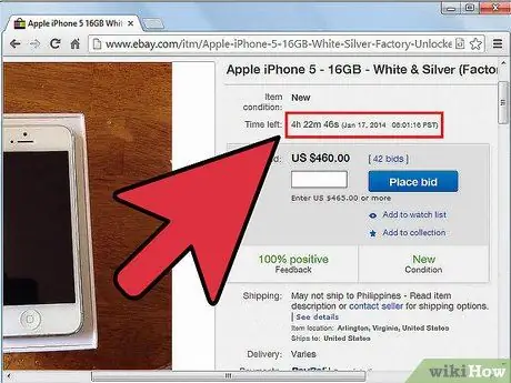 Купить на eBay Шаг 12