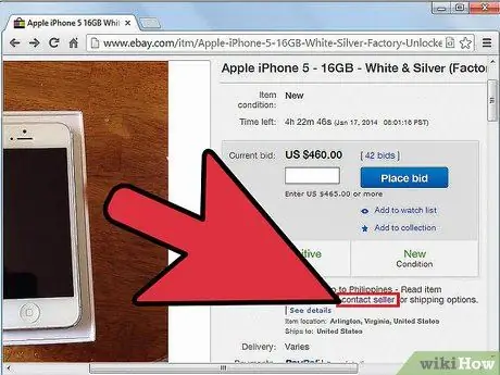 Купить на eBay Шаг 14