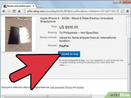 Купить на eBay Шаг 15