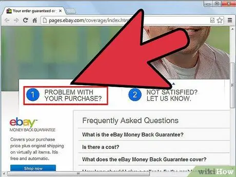 Купить на eBay Шаг 17