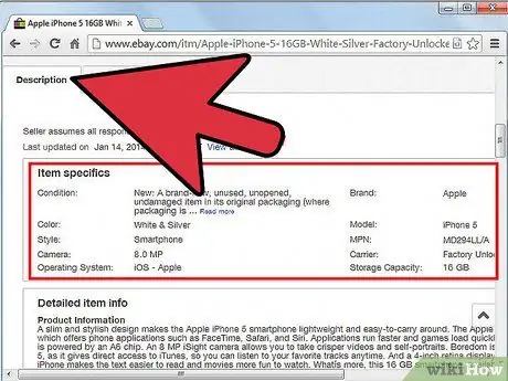Купить на eBay Шаг 3