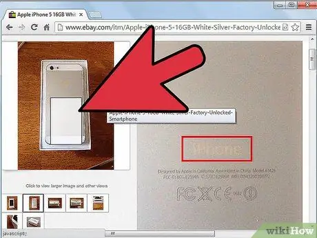 Купить на eBay Шаг 5
