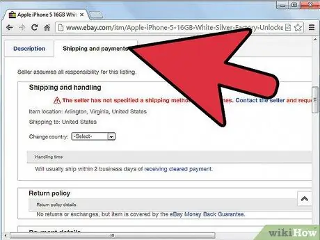 Купить на eBay Шаг 6