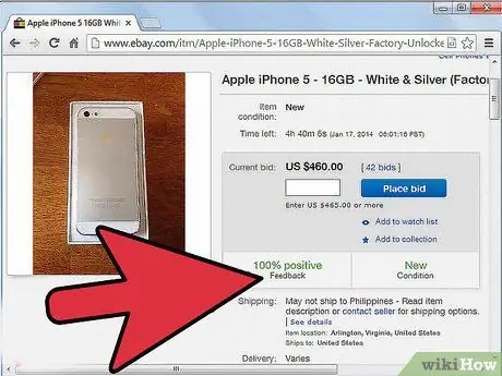Купить на eBay Шаг 7