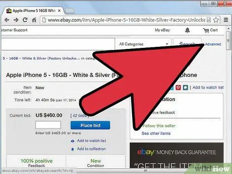 Купить на eBay Шаг 9