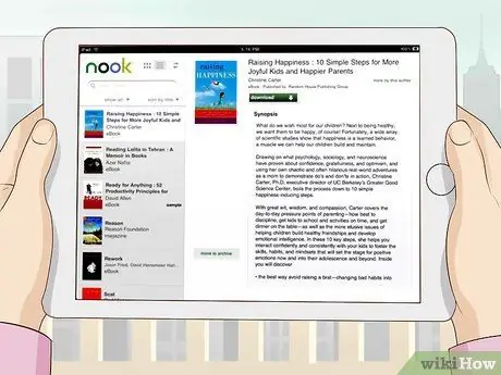 Начать читать электронные книги Шаг 4