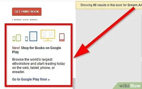 Поиск в Google Книгах, шаг 11 Поиск в Google Книгах, шаг 11