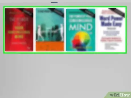 Поделитесь цитатой с Goodreads Шаг 10