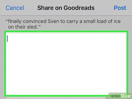 Поделитесь цитатой с Goodreads Шаг 14