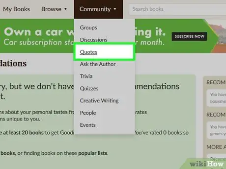 Поделитесь цитатой с Goodreads Шаг 2