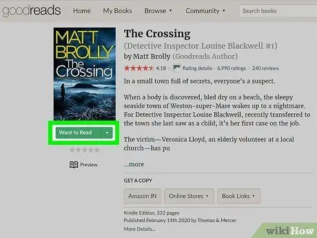 Отметить книгу как желаемую для чтения на Goodreads Шаг 11 Отметить книгу как желаемую для чтения на Goodreads Шаг 11