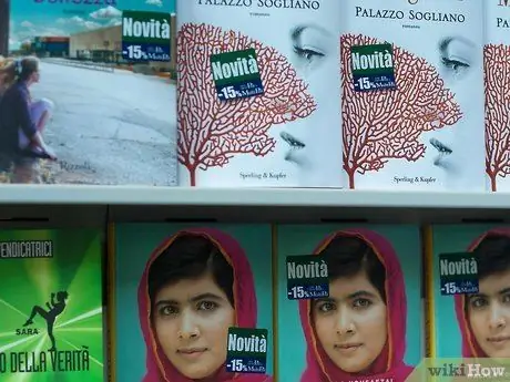 Купить книги для библиотеки Шаг 2