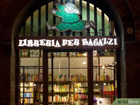 Купить книги для библиотеки Шаг 9