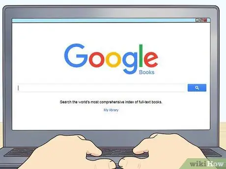 Покупка книг в Интернете Шаг 4