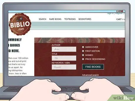 Покупка книг в Интернете Шаг 7