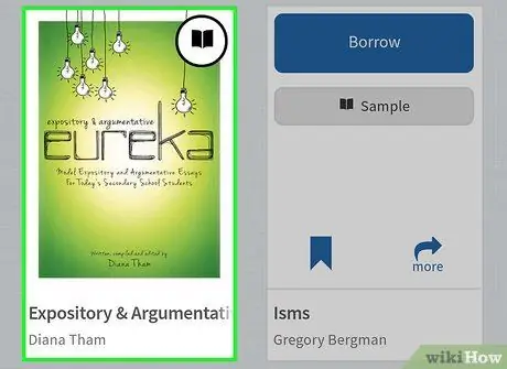 Брать книги из библиотеки для укромного уголка Шаг 11