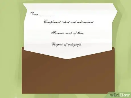 Получите автографы Шаг 7