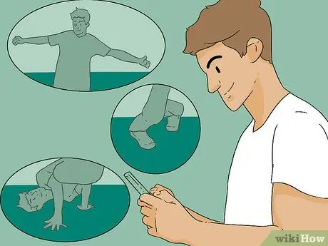 Приучите себя к брейк-дансу Шаг 1