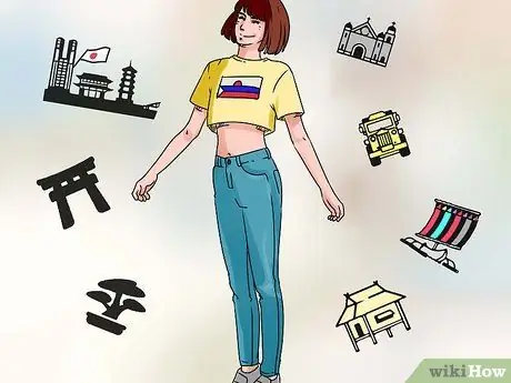 Похожи на Шакиру, шаг 17