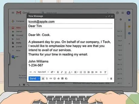 Связаться с Тимом Куком Шаг 6