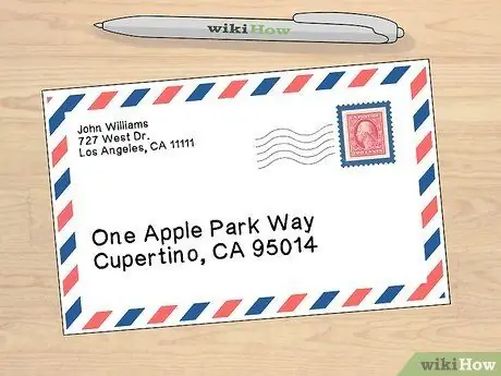 Связаться с Тимом Куком Шаг 7