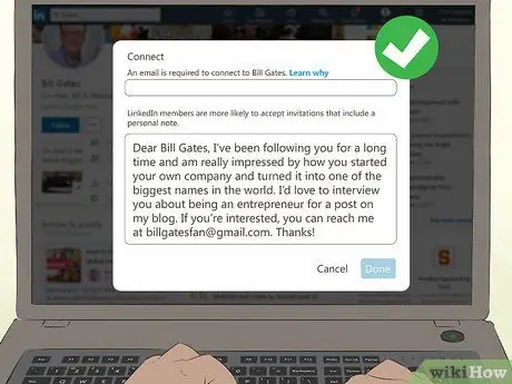 Связаться с Биллом Гейтсом Шаг 2