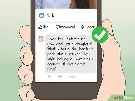 Связаться с Биллом Гейтсом Шаг 4