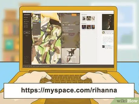 Связаться с Рианной Шаг 11