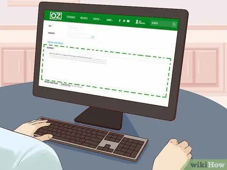 Связаться с доктором Озом Шаг 12