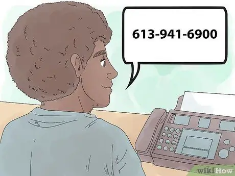 Связаться с Джастином Трюдо Шаг 5