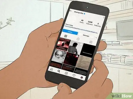 Связаться с Томом Йорком Шаг 3