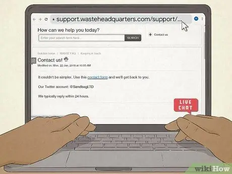 Связаться с Томом Йорком Шаг 5