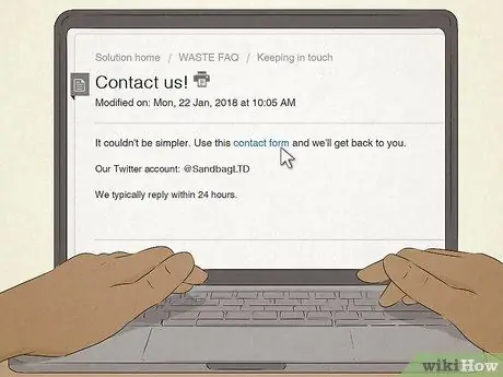 Связаться с Томом Йорком Шаг 6