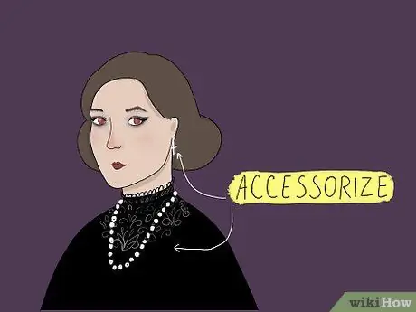 Злой взгляд Шаг 10
