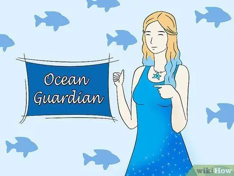 Действуй как страж Шаг 9