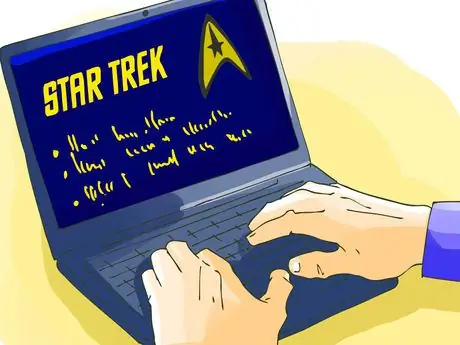 Форум Trek
