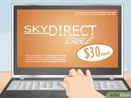 Смотрите телевизор Шаг 6