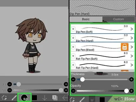 Используйте ibis Paint X для затенения персонажей Gacha Шаг 4
