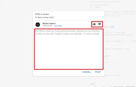 Написать обзор фильма на Google
