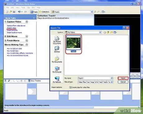 Добавление субтитров к фильму в Windows Movie Maker Шаг 1