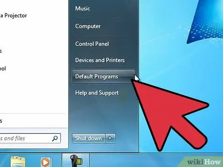 Просмотр фильмов с помощью Telnet Шаг 10