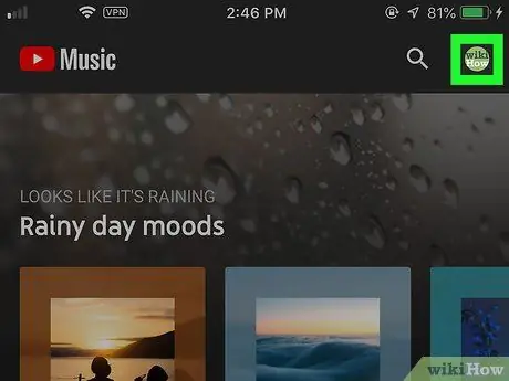 Сделайте понравившуюся музыку частной на YouTube Music на iPhone или iPad Шаг 2