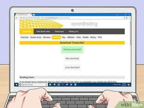 Расшифровка музыки, шаг 1