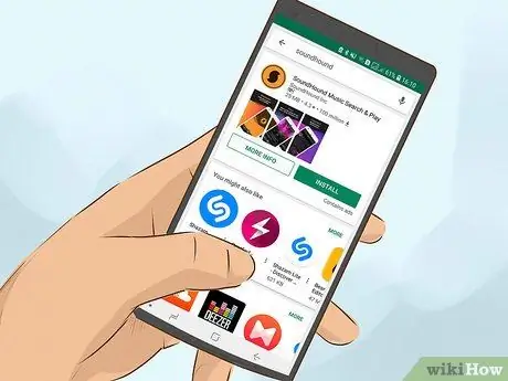 Поиск текста песни Шаг 6
